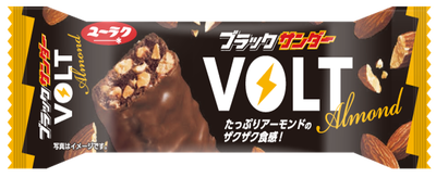 旧パッケージ