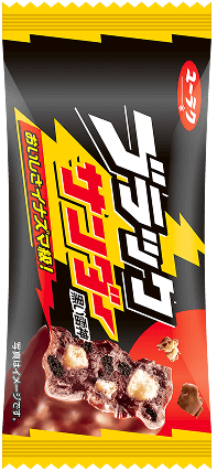 ブラックサンダー