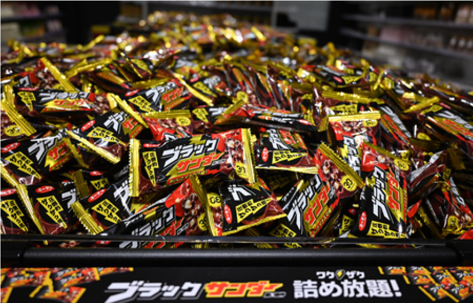 ブラックサンダー ワクザク詰め放題