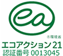 エコアクション21