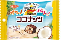 ブラックサンダーひとくちサイズ ココナッツ
