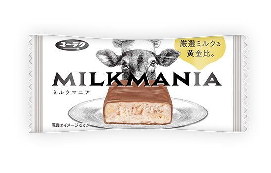 ミルクマニア