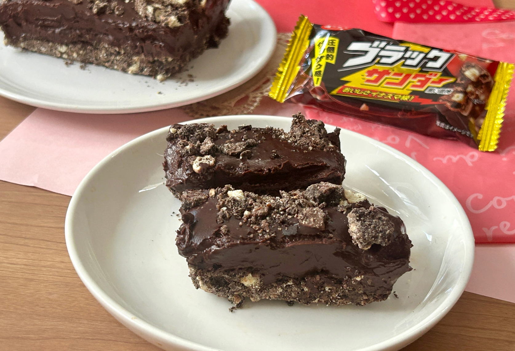 ①ブラックサンダーザクザクタルト