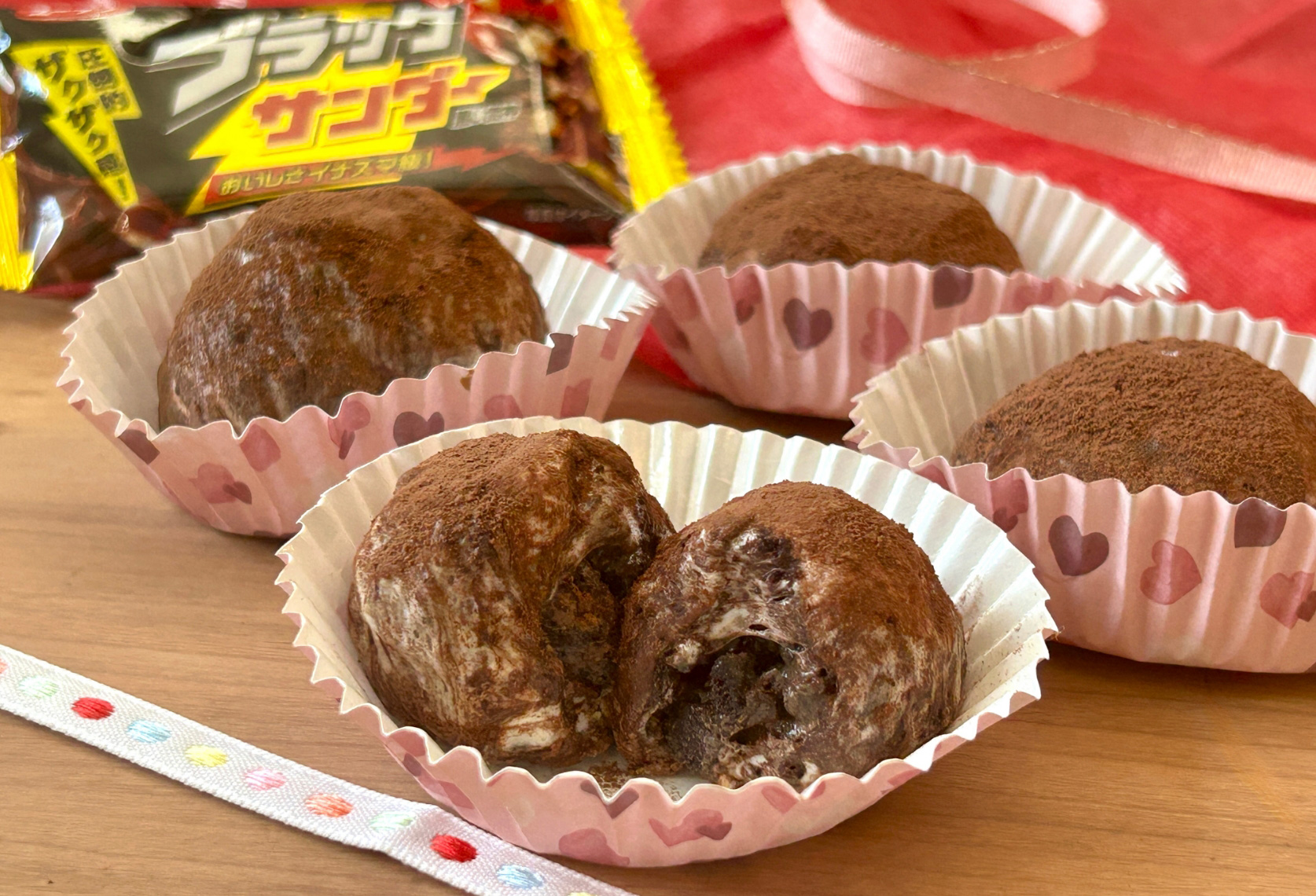 ②ブラックサンダージョンドゥクッキー