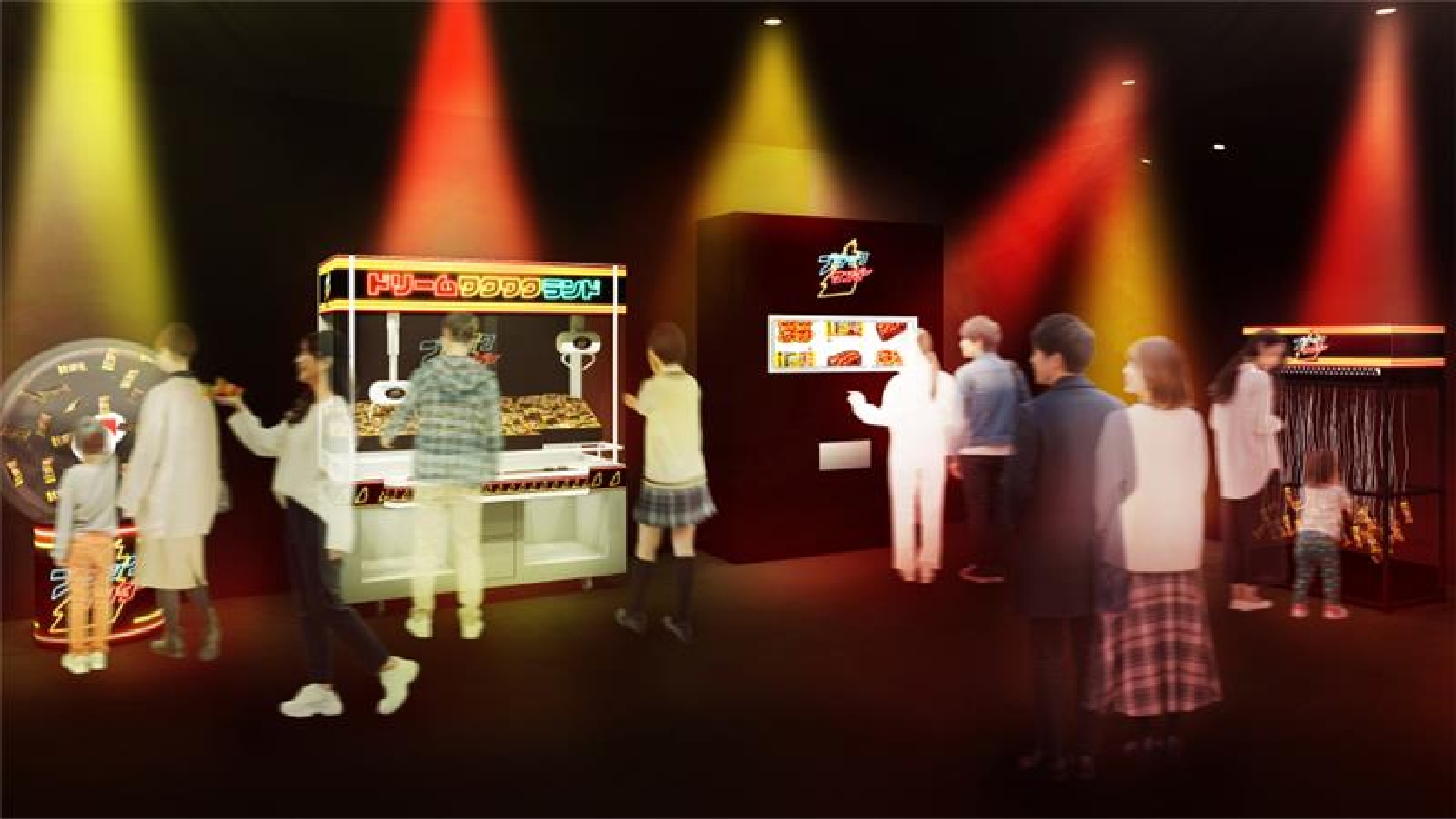 つかみどり商品一覧