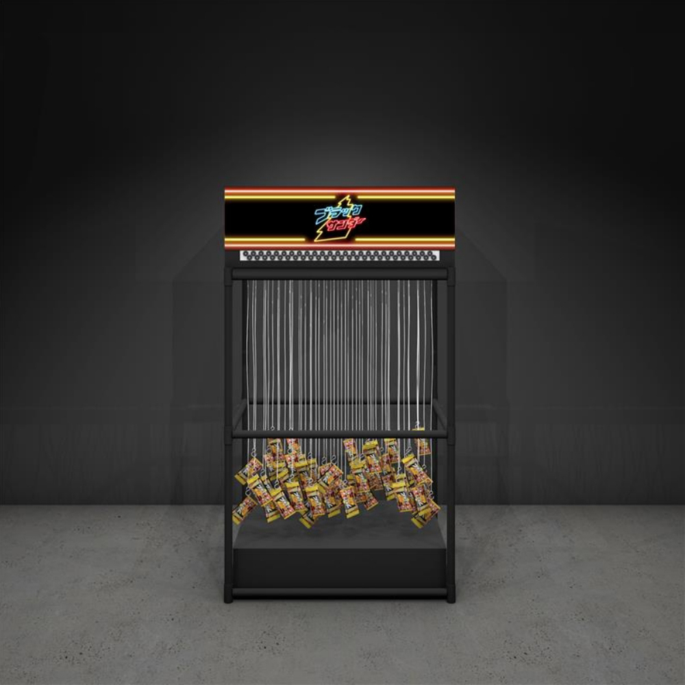 ブラックサンダー　千本引き