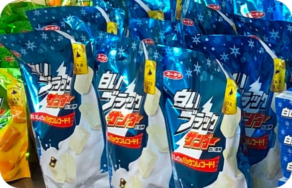 ワクザクSHOP